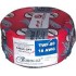 CABLE AUTOMOTRIZ TWF-80/ 18AWG
