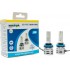 Focos para auto Led coche NARVA fog H8/H11/H16